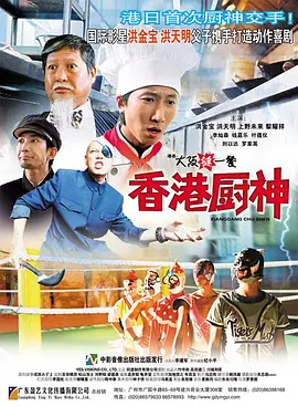 国产99网站